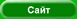 Downloads